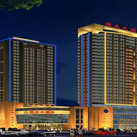 Grace Hotel Suzhou Сучжоу Екстер'єр фото