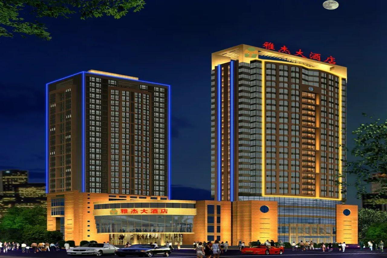 Grace Hotel Suzhou Сучжоу Екстер'єр фото